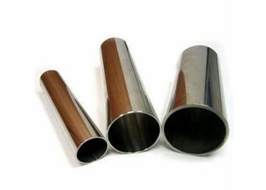 6060 / 6061 de industriële Geanodiseerde Aluminiumbuis/Pijp van de Aluminiumlegering