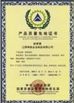 China Hentec Industry Co.,Ltd certificaten
